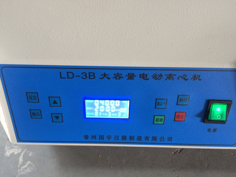 LD-3B͔(sh)@늄xęC-3.jpg