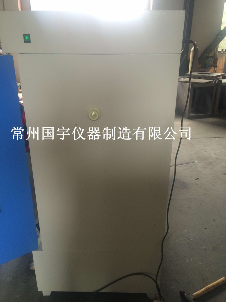 DHZ-2015ơƏSúؓuʽޣ-2.jpg