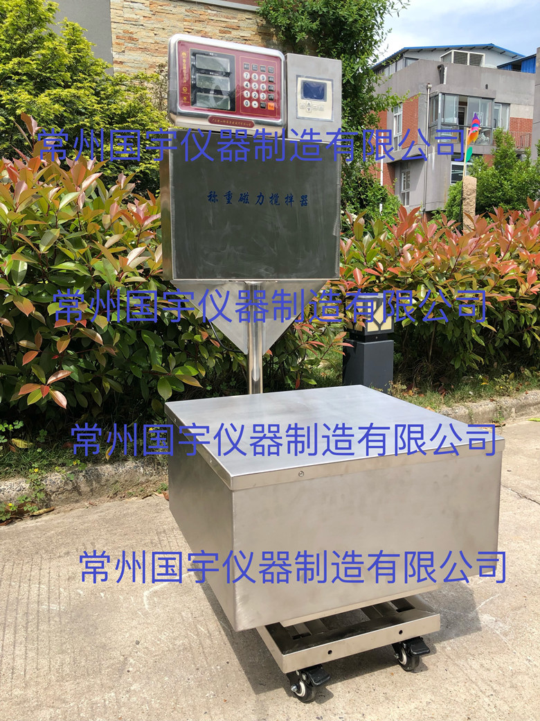C335ED971D18B69D47E90DC466356F37.jpg