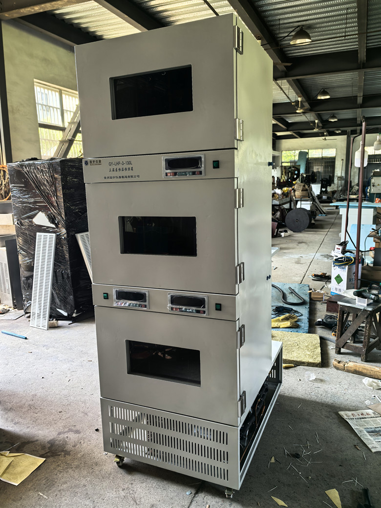GY-LHP-3-130L؅^غ2_.jpg
